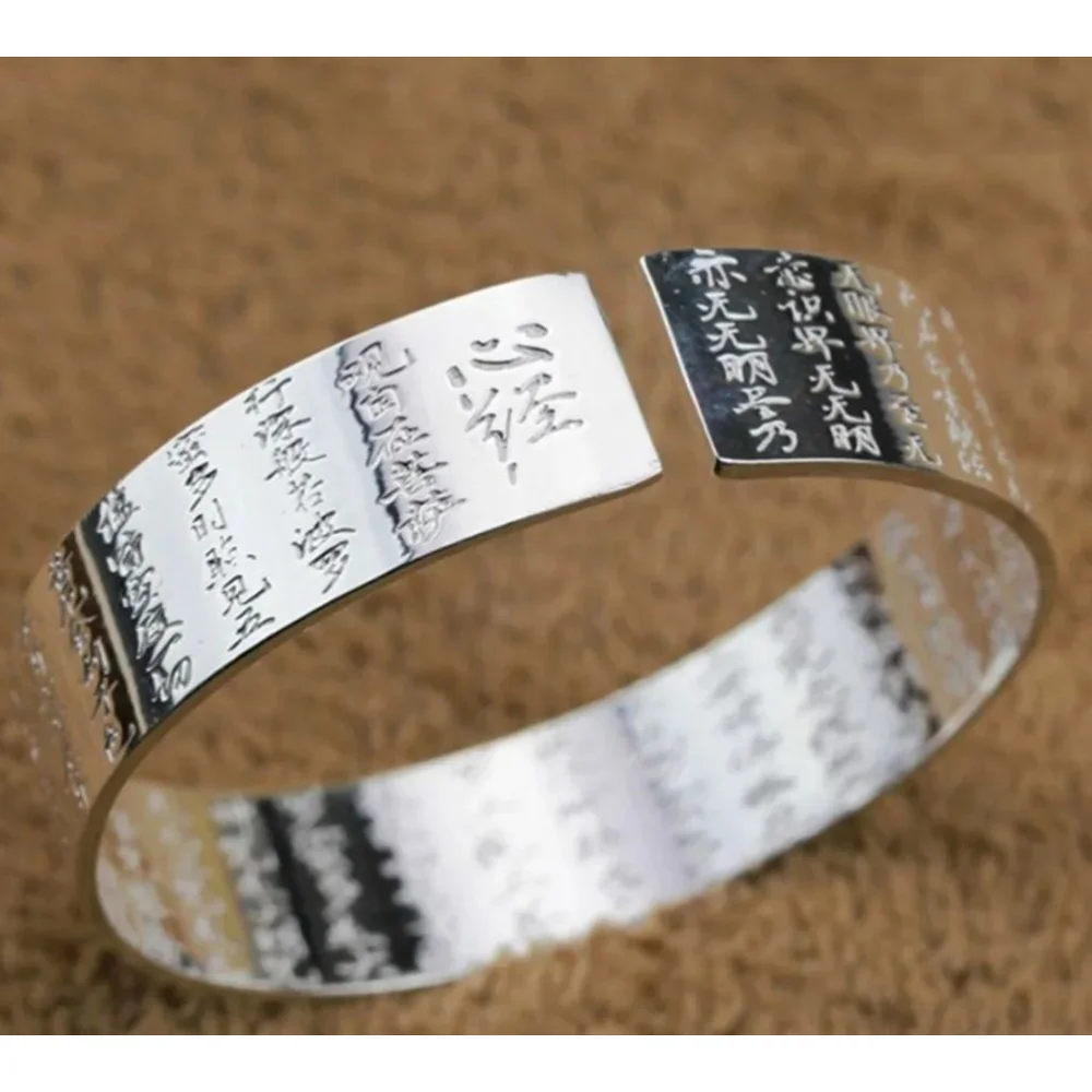 Large Lotus Flower Cuff Bracelet | 999‎ Pure Silver